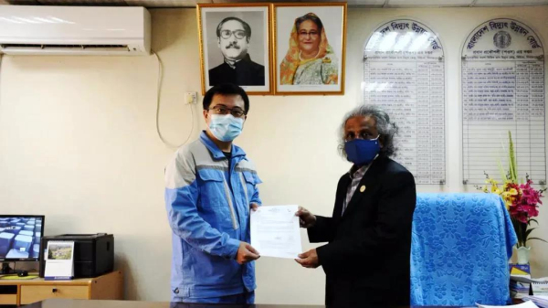 尊龙凯时·(中国集团)官方网站