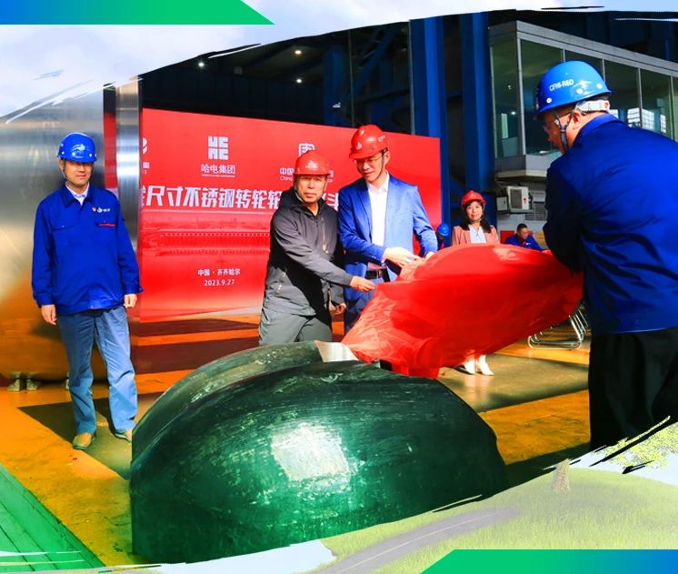 尊龙凯时·(中国集团)官方网站