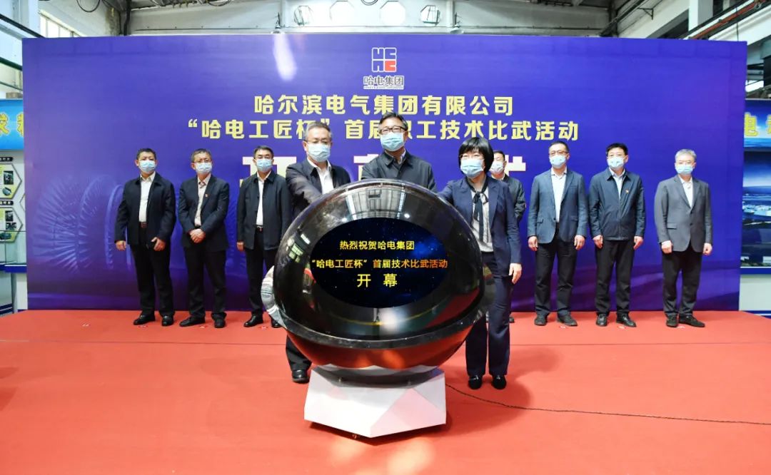 尊龙凯时·(中国集团)官方网站