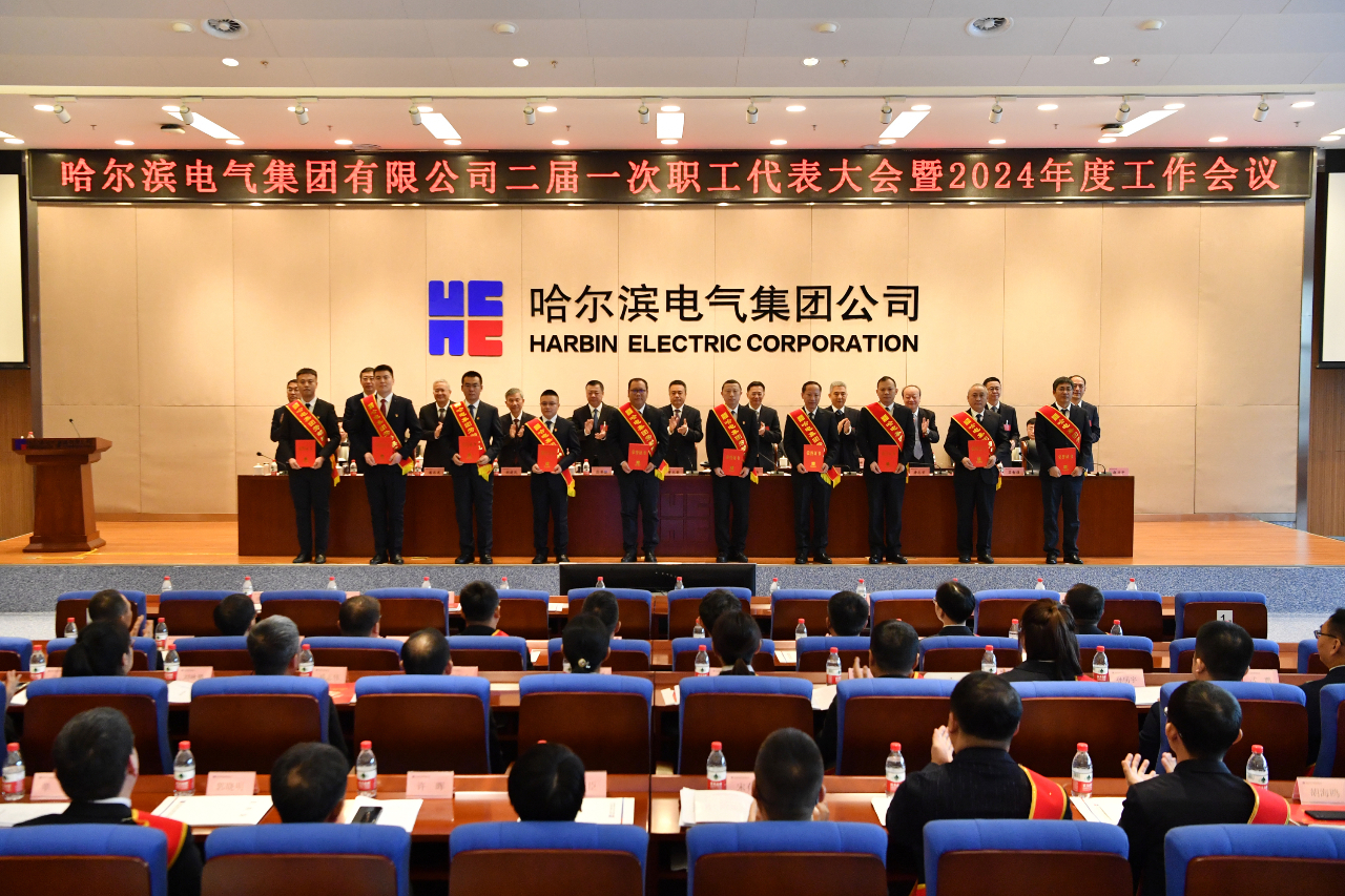 尊龙凯时·(中国集团)官方网站
