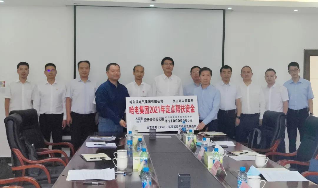 尊龙凯时·(中国集团)官方网站