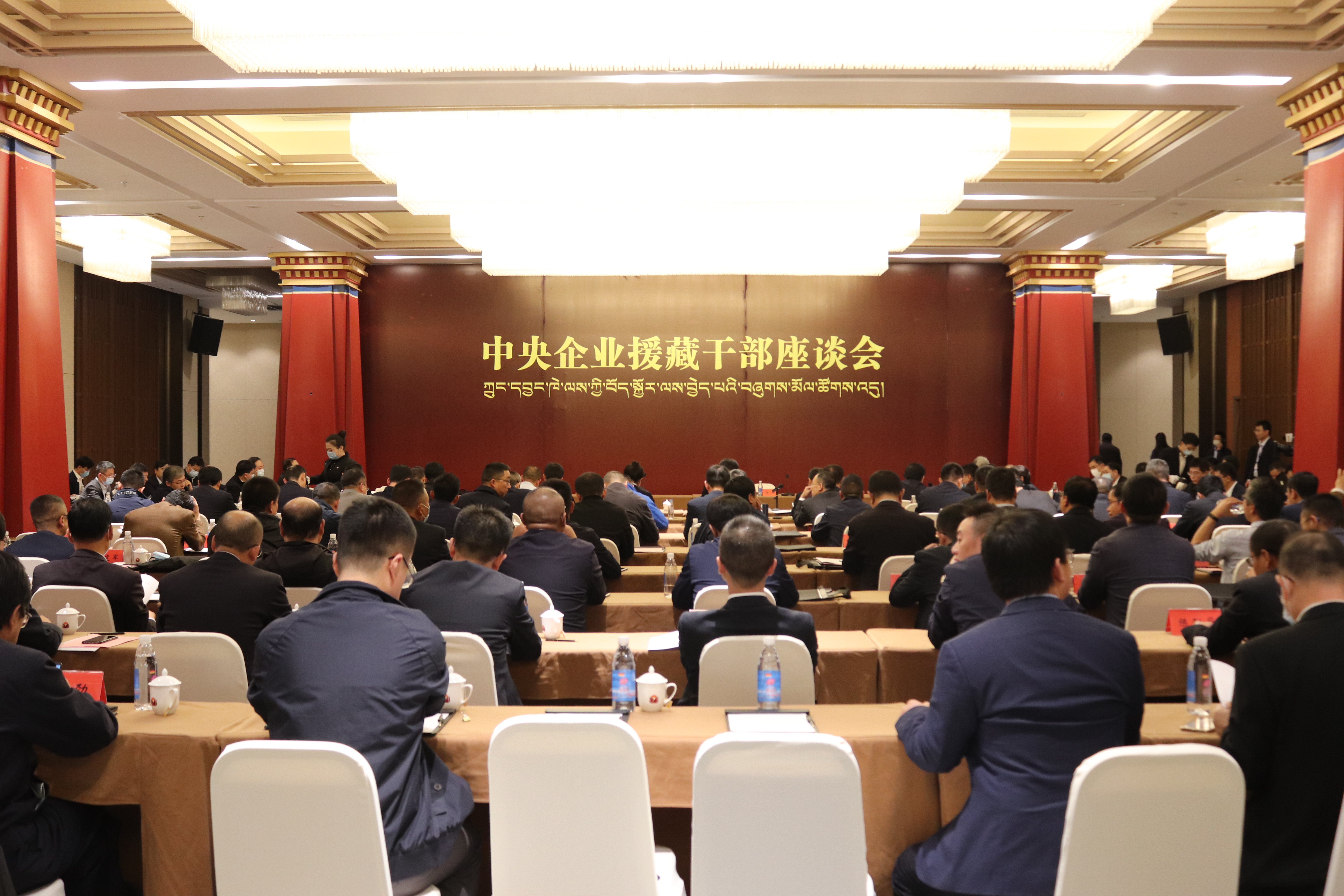 尊龙凯时·(中国集团)官方网站