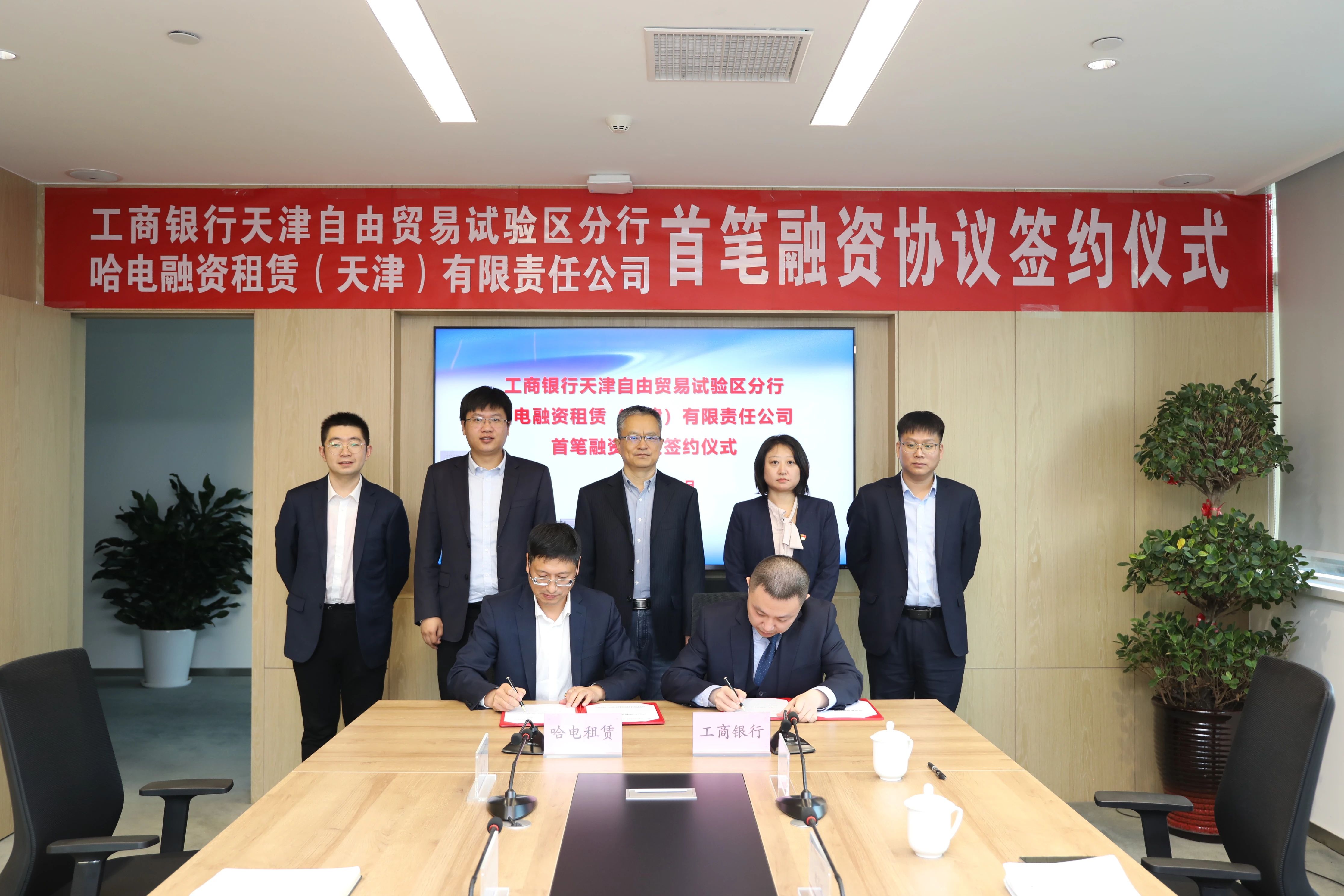 尊龙凯时·(中国集团)官方网站