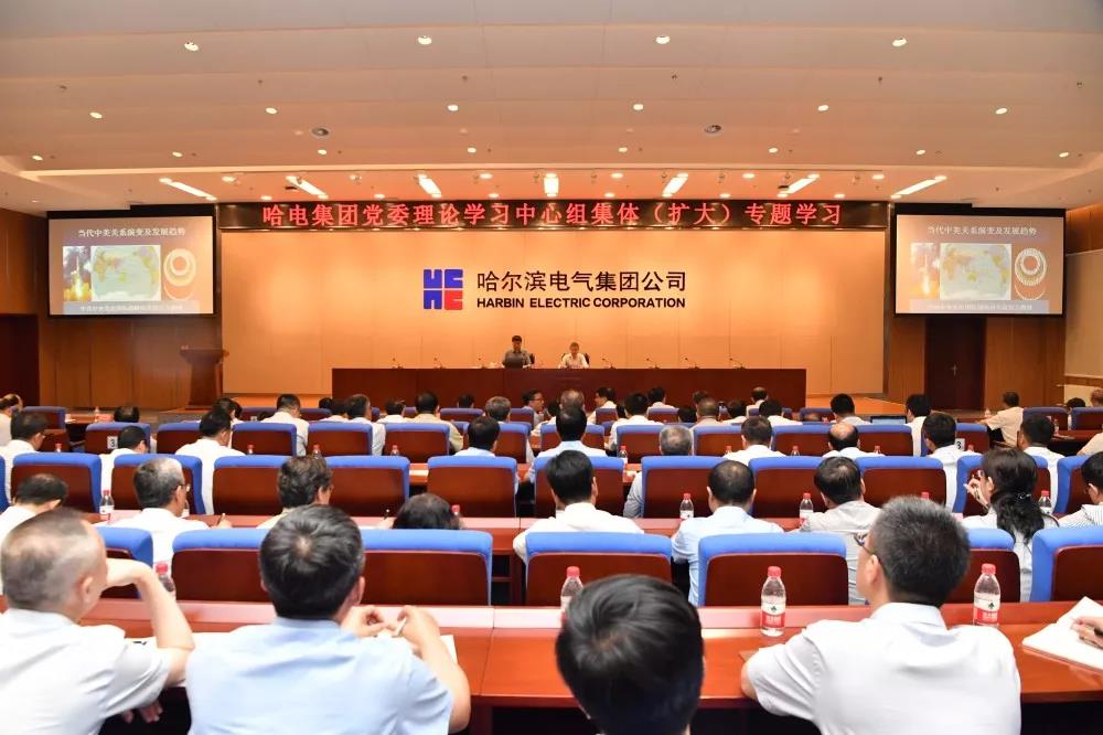 尊龙凯时·(中国集团)官方网站