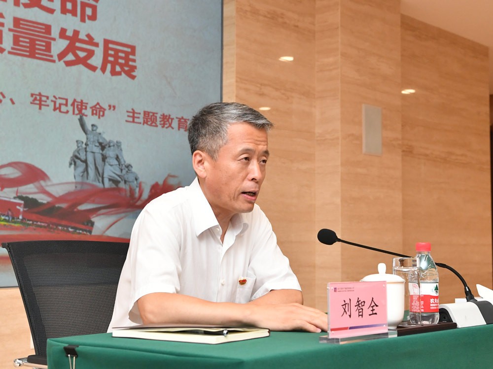 尊龙凯时·(中国集团)官方网站