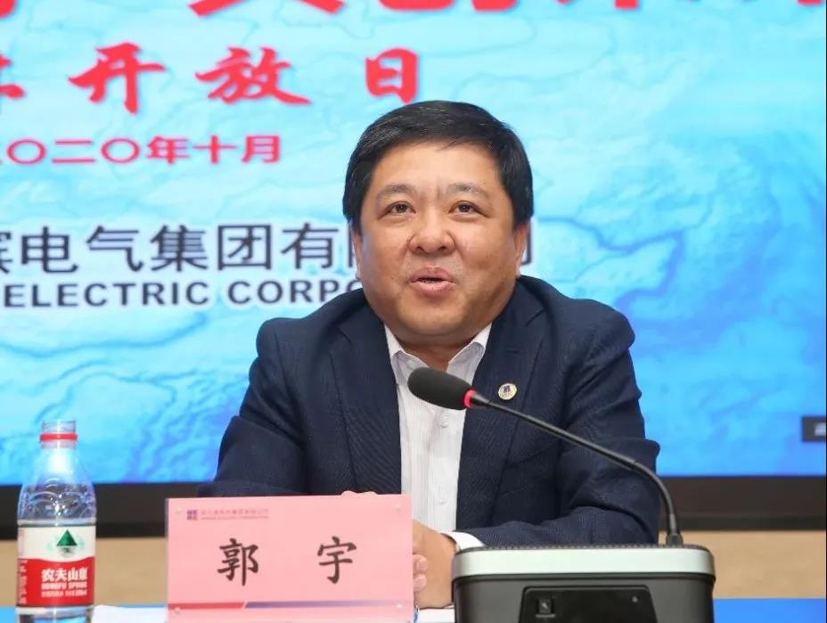 尊龙凯时·(中国集团)官方网站