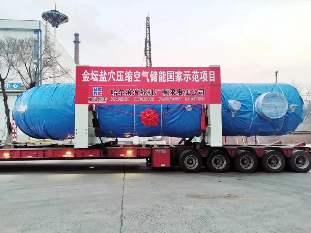 尊龙凯时·(中国集团)官方网站