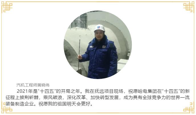 尊龙凯时·(中国集团)官方网站