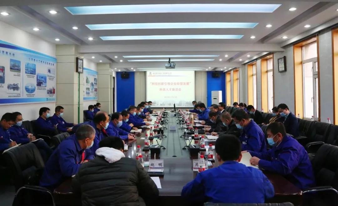 尊龙凯时·(中国集团)官方网站