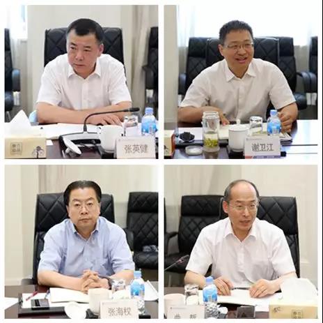 尊龙凯时·(中国集团)官方网站