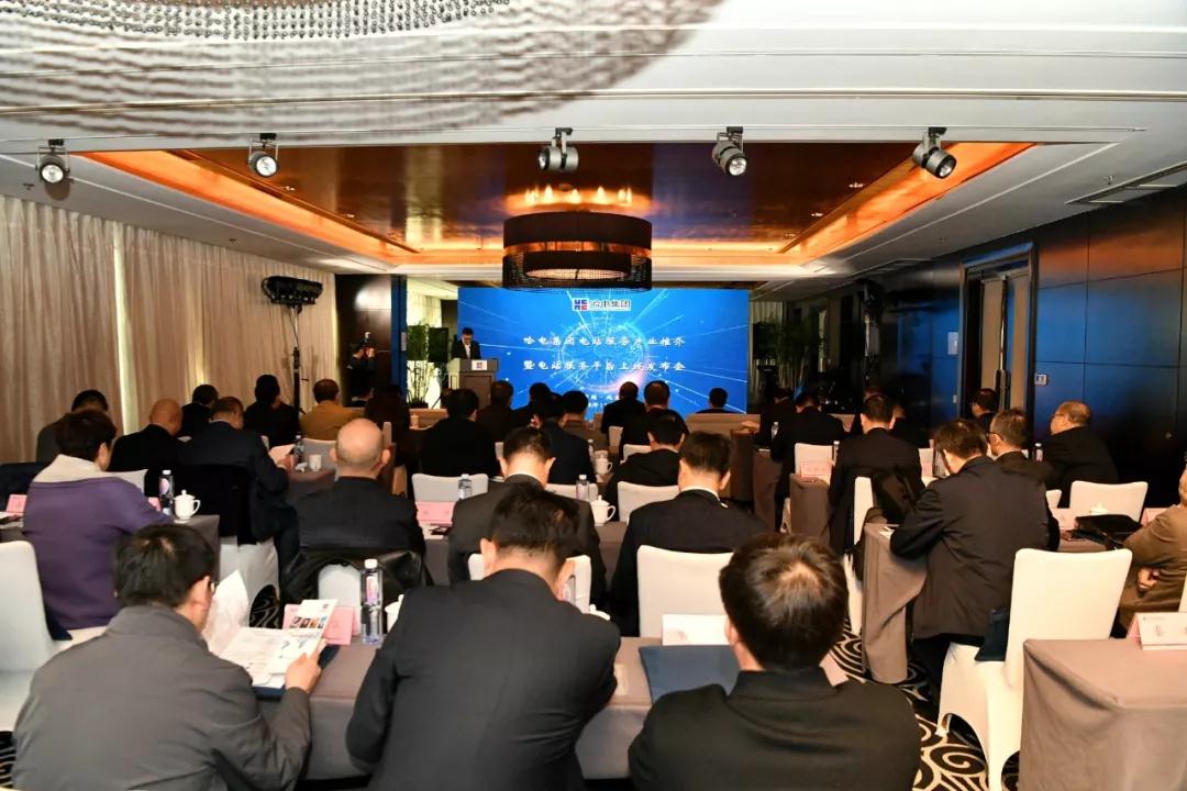 尊龙凯时·(中国集团)官方网站