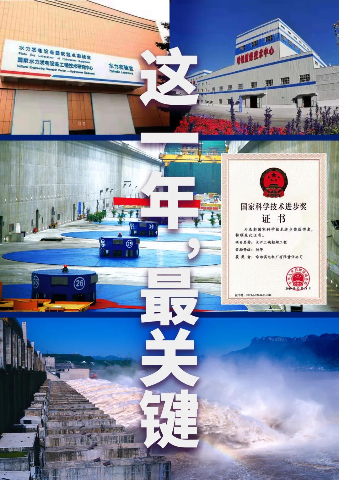 尊龙凯时·(中国集团)官方网站