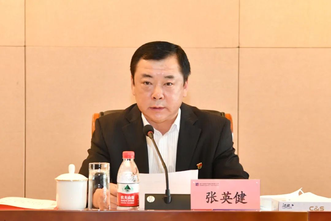 尊龙凯时·(中国集团)官方网站