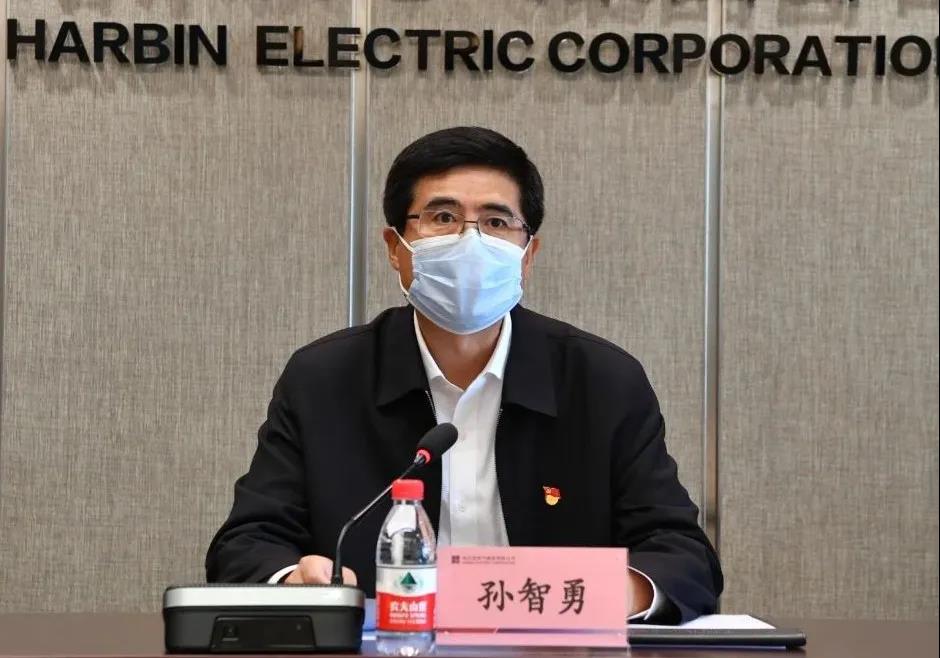 尊龙凯时·(中国集团)官方网站