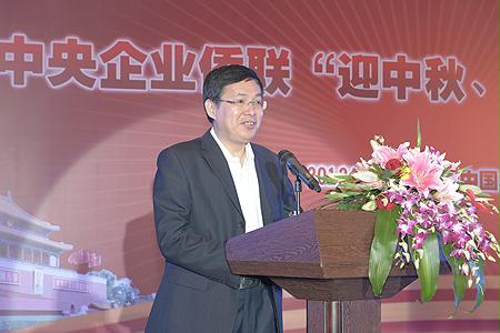 尊龙凯时·(中国集团)官方网站