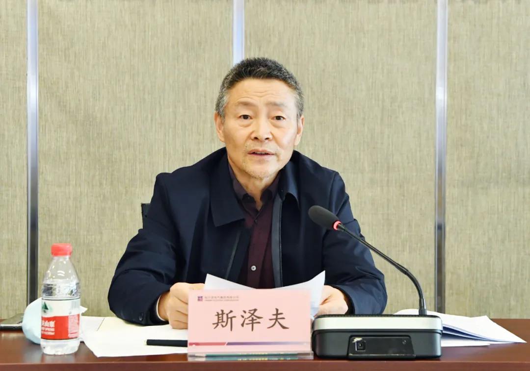 尊龙凯时·(中国集团)官方网站