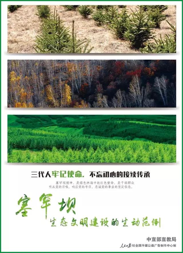 尊龙凯时·(中国集团)官方网站