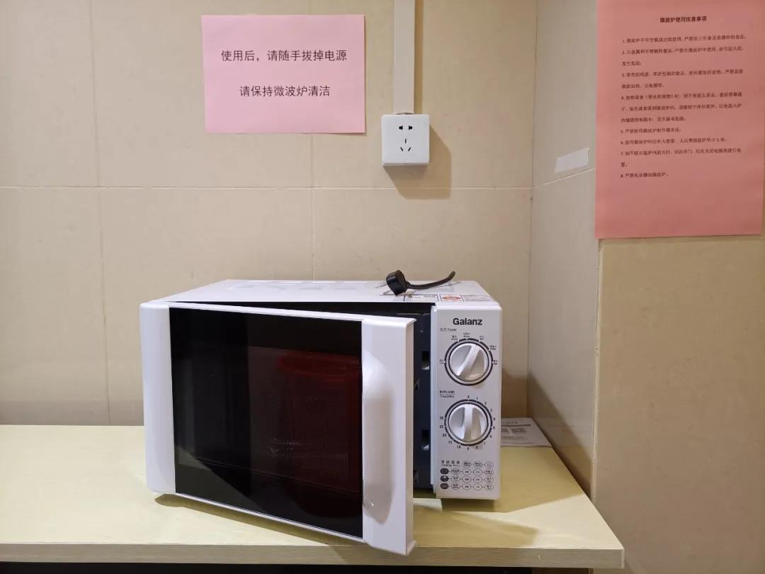 尊龙凯时·(中国集团)官方网站