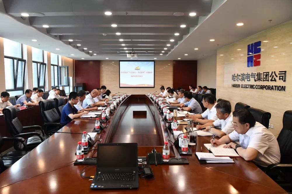 尊龙凯时·(中国集团)官方网站