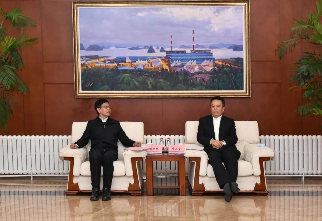 尊龙凯时·(中国集团)官方网站