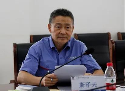 尊龙凯时·(中国集团)官方网站