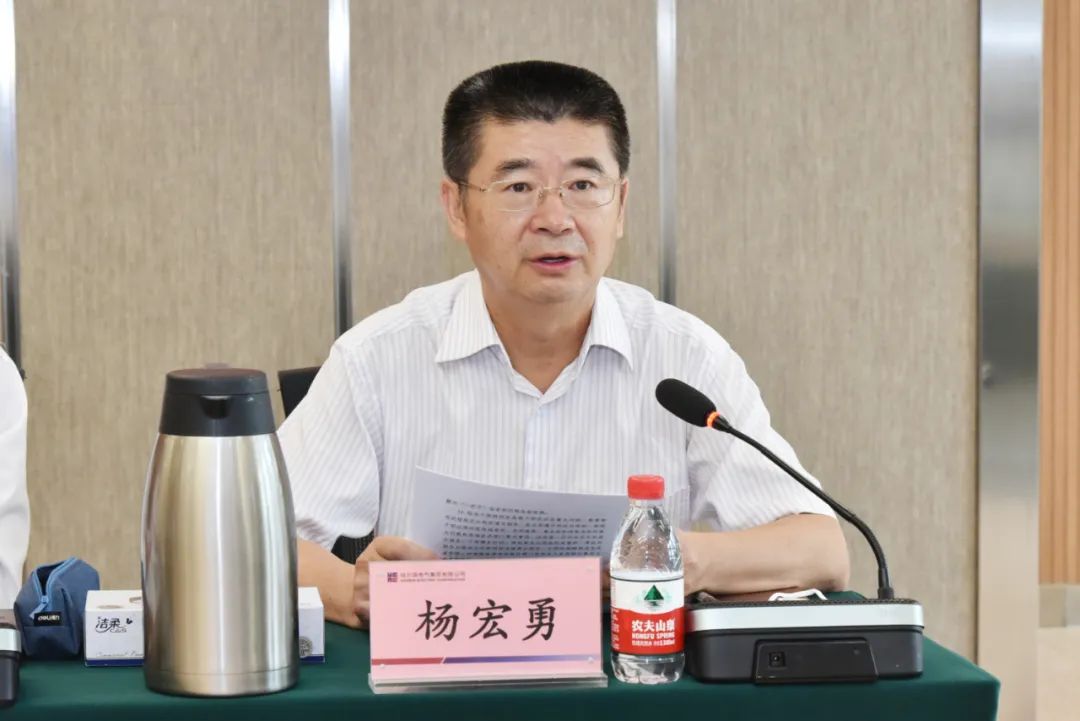 尊龙凯时·(中国集团)官方网站