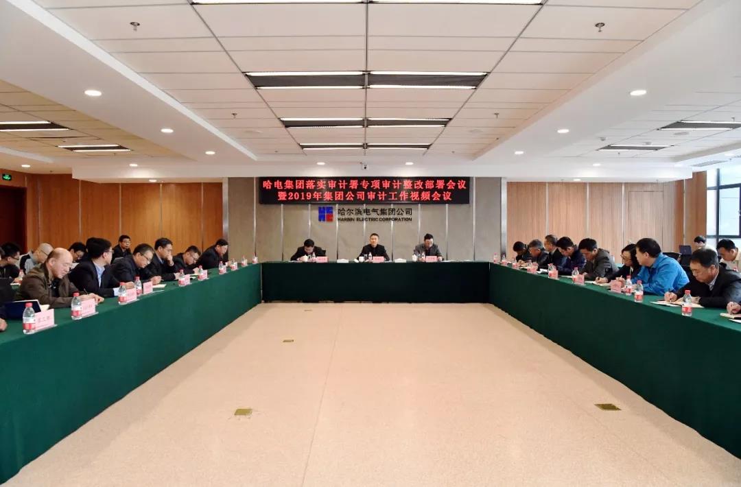 尊龙凯时·(中国集团)官方网站