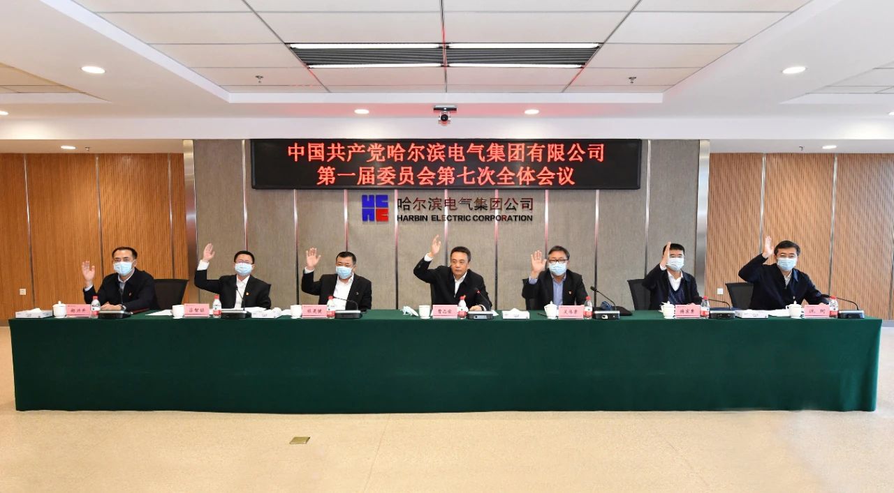 尊龙凯时·(中国集团)官方网站