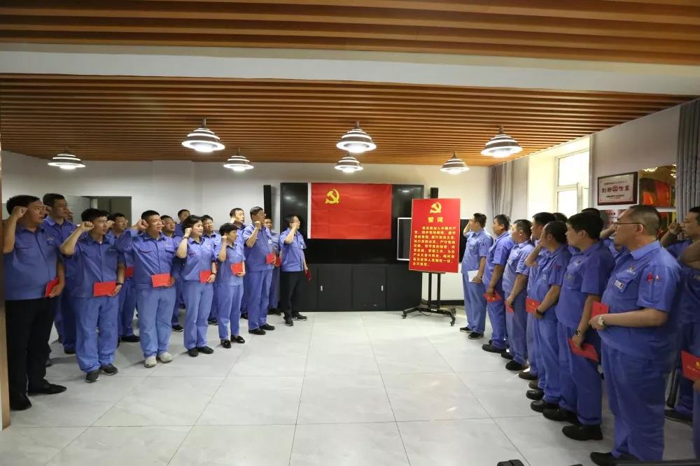 尊龙凯时·(中国集团)官方网站