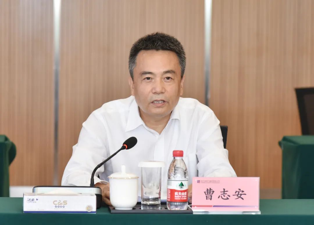 尊龙凯时·(中国集团)官方网站