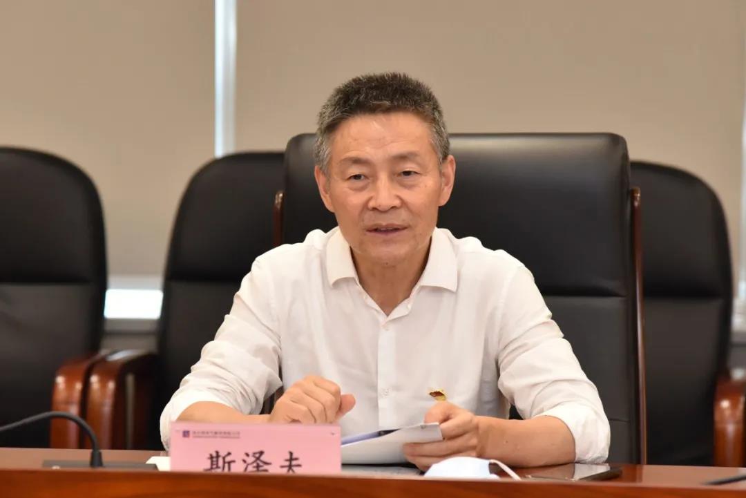 尊龙凯时·(中国集团)官方网站