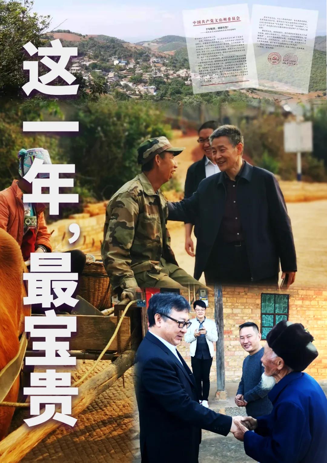 尊龙凯时·(中国集团)官方网站