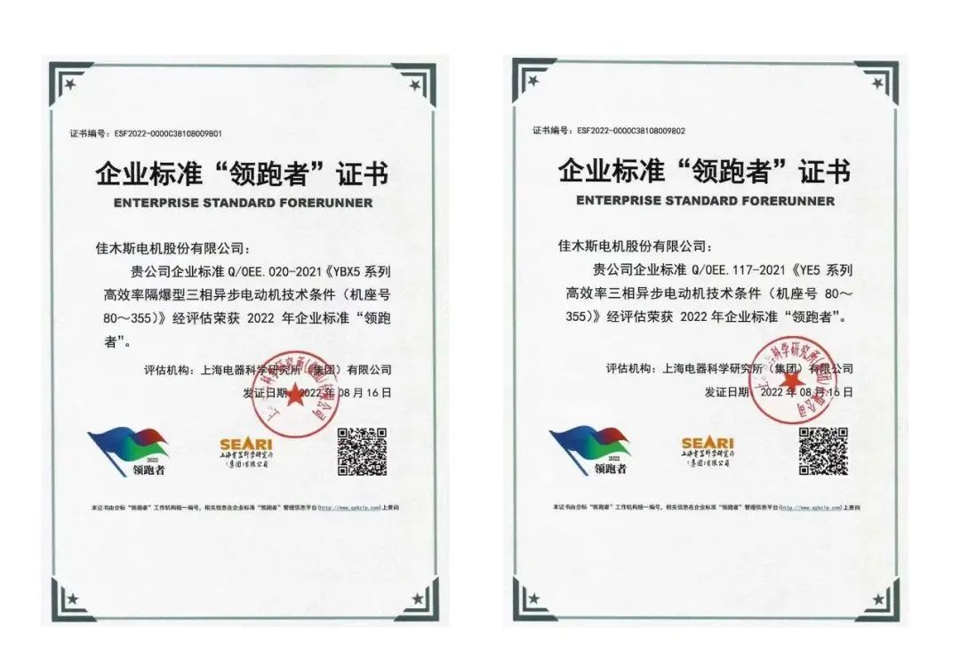 尊龙凯时·(中国集团)官方网站
