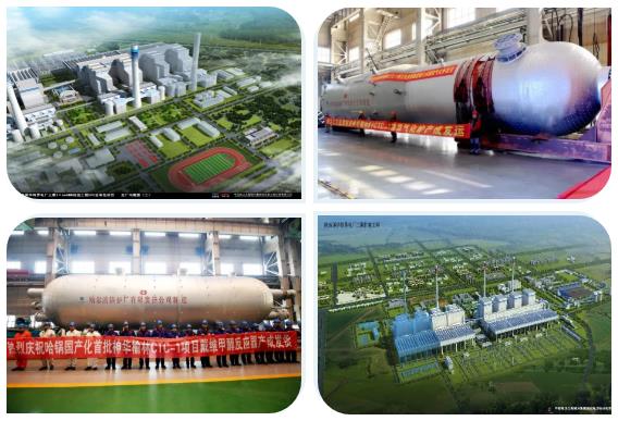 尊龙凯时·(中国集团)官方网站