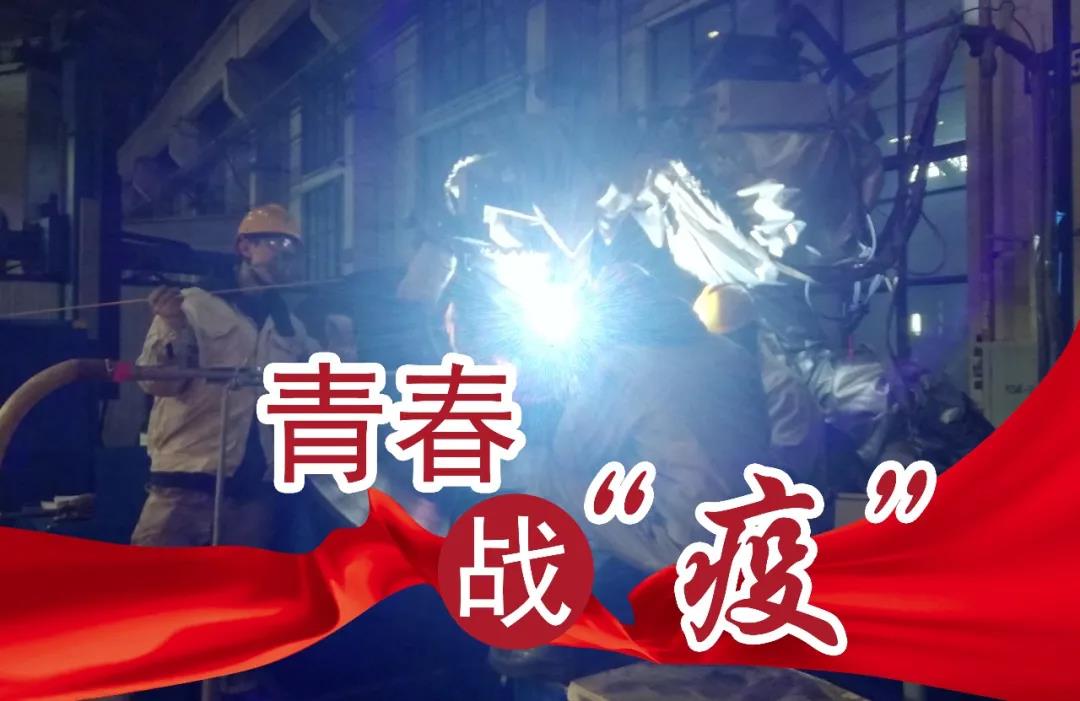 尊龙凯时·(中国集团)官方网站
