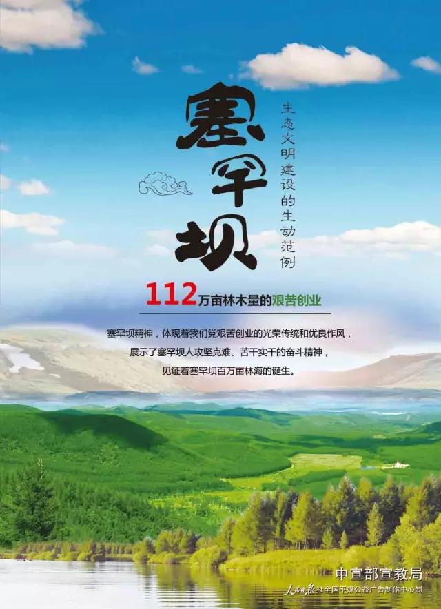 尊龙凯时·(中国集团)官方网站