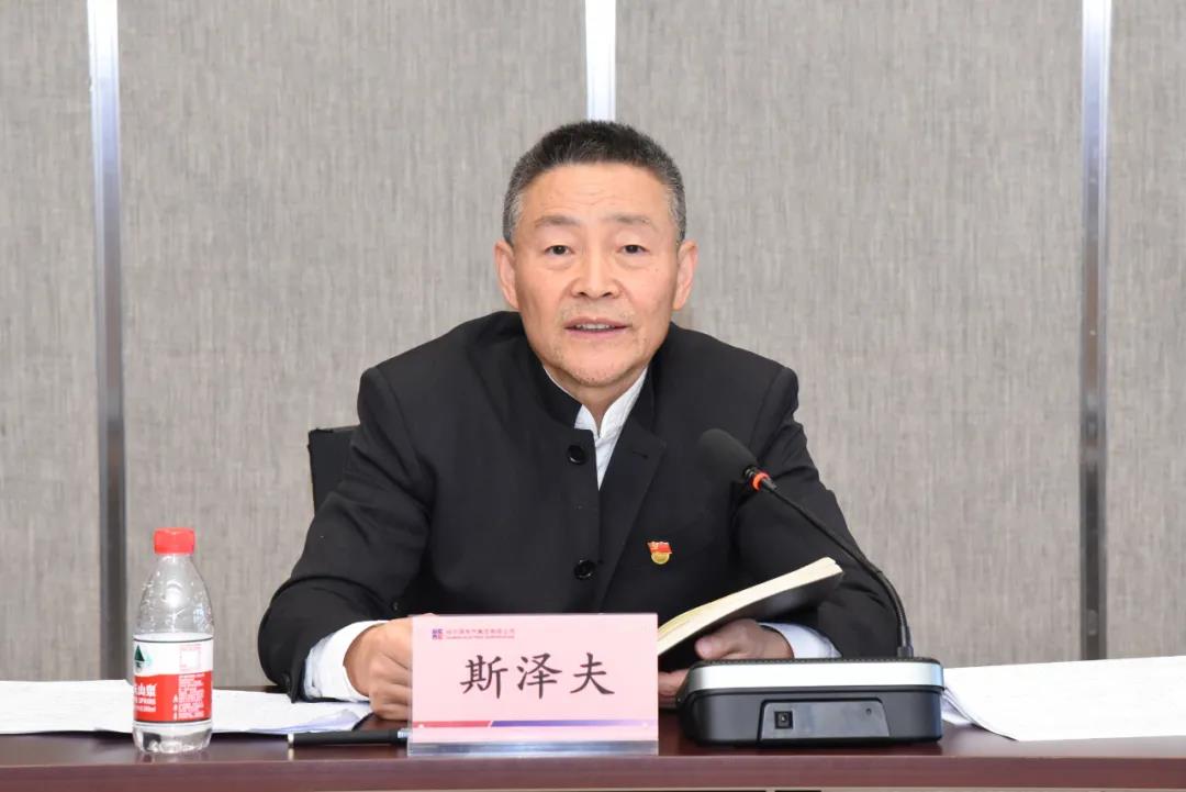 尊龙凯时·(中国集团)官方网站