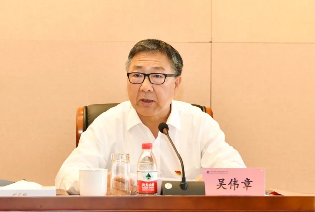 尊龙凯时·(中国集团)官方网站