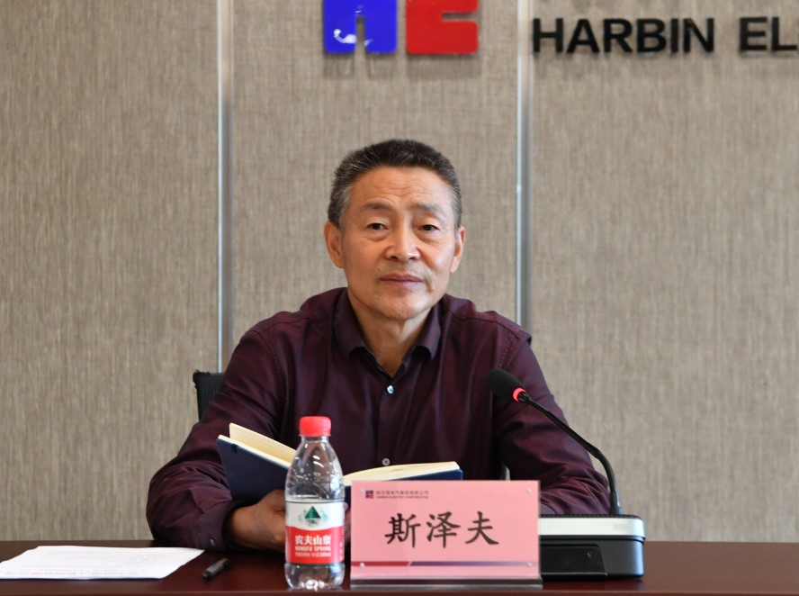 尊龙凯时·(中国集团)官方网站