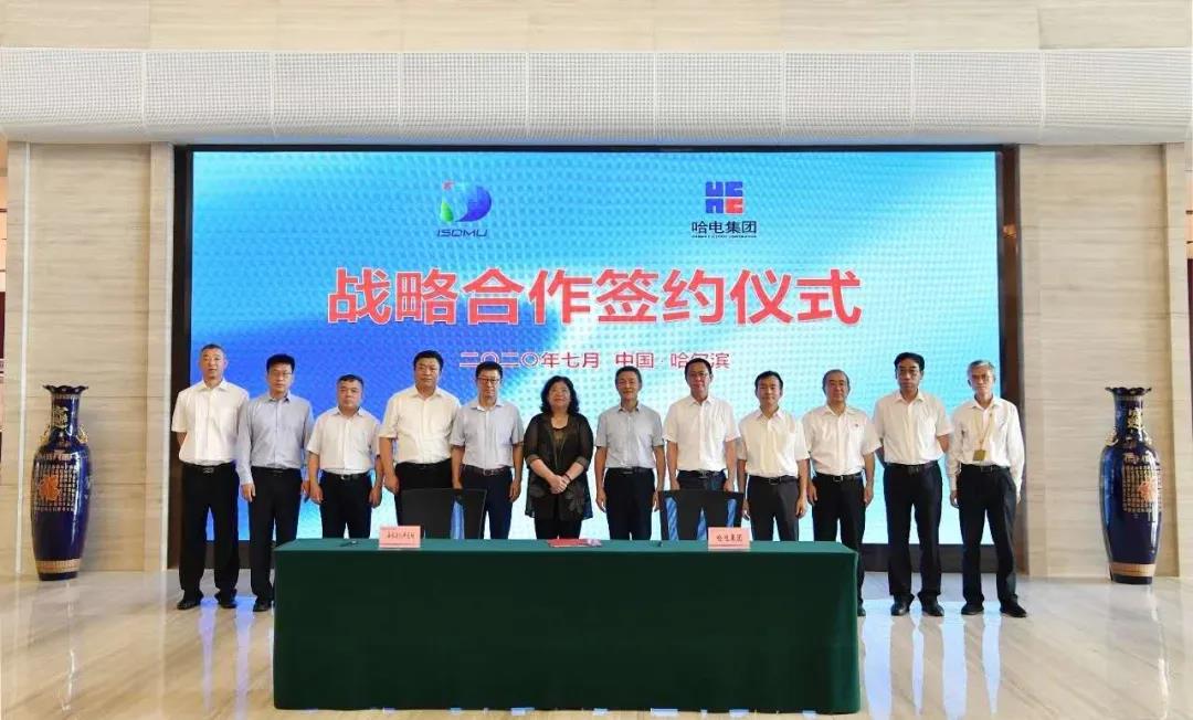 尊龙凯时·(中国集团)官方网站