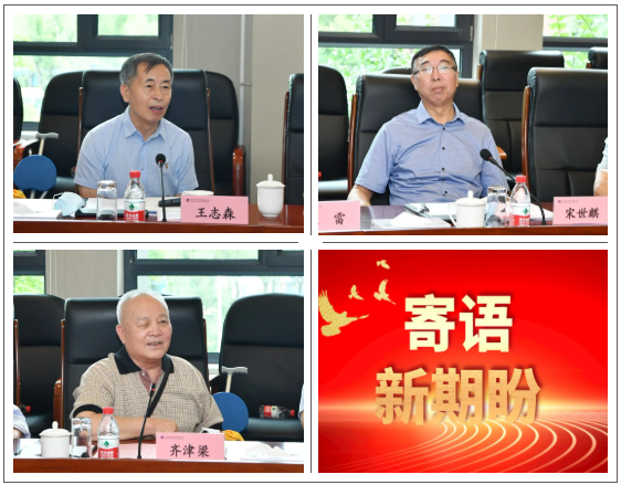 尊龙凯时·(中国集团)官方网站