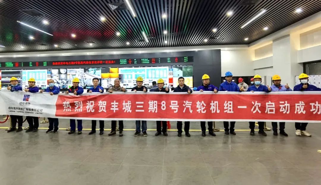 尊龙凯时·(中国集团)官方网站
