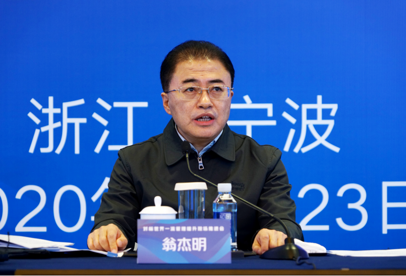 尊龙凯时·(中国集团)官方网站