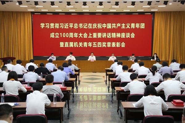 尊龙凯时·(中国集团)官方网站