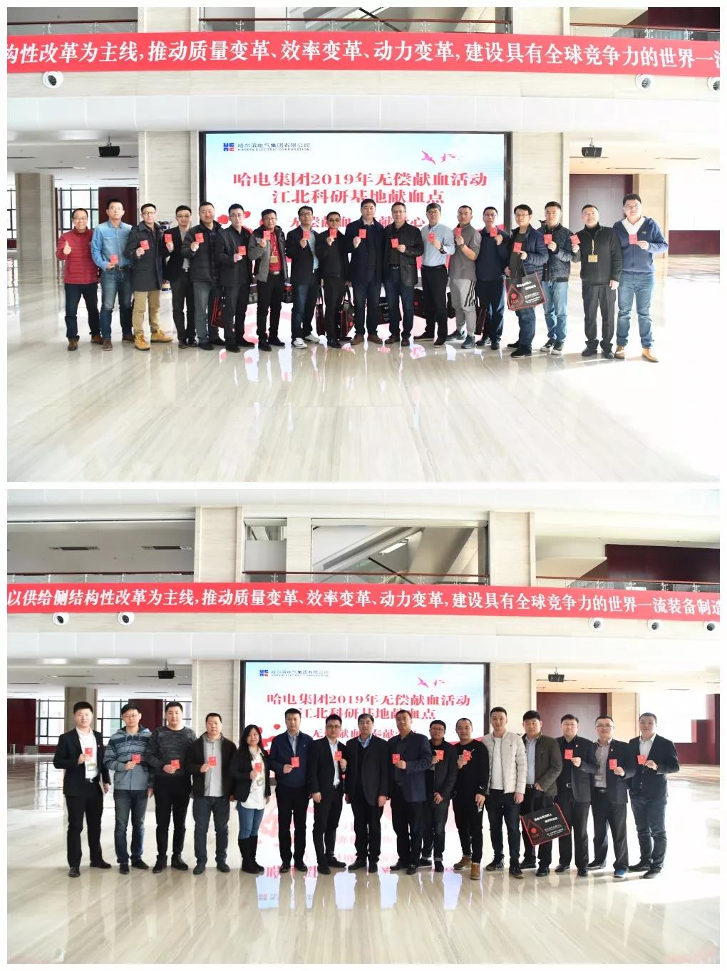 尊龙凯时·(中国集团)官方网站