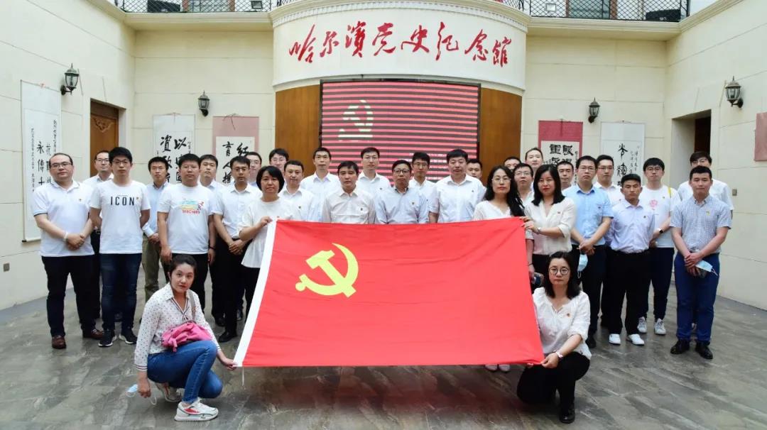 尊龙凯时·(中国集团)官方网站