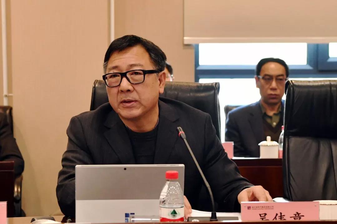 尊龙凯时·(中国集团)官方网站