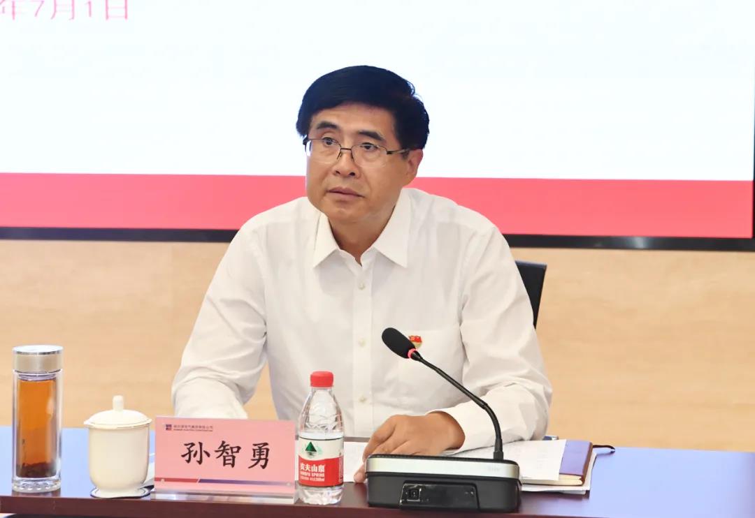 尊龙凯时·(中国集团)官方网站