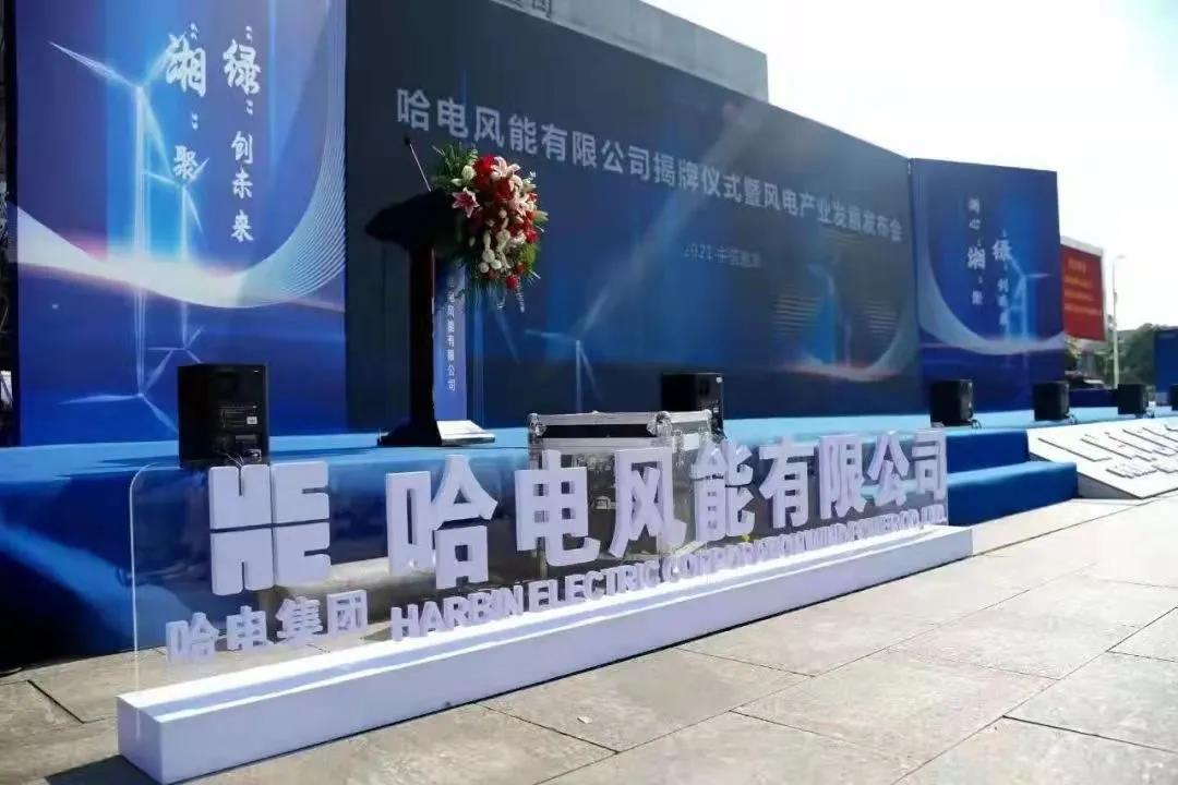 尊龙凯时·(中国集团)官方网站