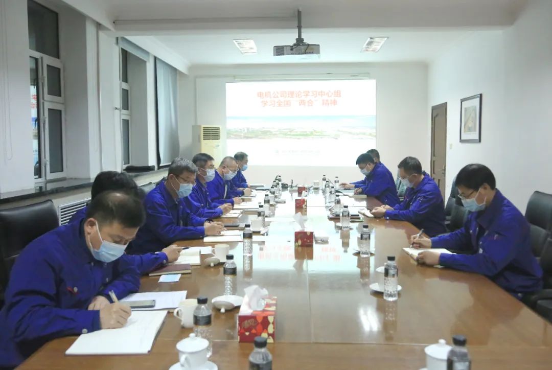 尊龙凯时·(中国集团)官方网站